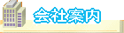 ��Јē�