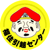 ���Z���z�Z���^�[