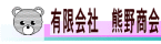�L����� �F�쏤��