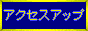 �z�[���y�[�W�o�^�P�O�O�I