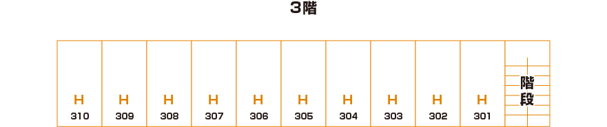 築地町店　別棟