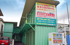 今出在家町店