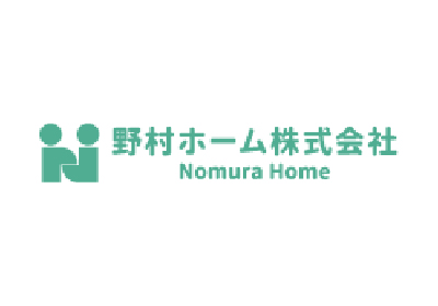 提携先紹介 野村ホーム株式会社