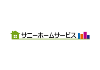 提携先紹介 株式会社サニーホームサービス